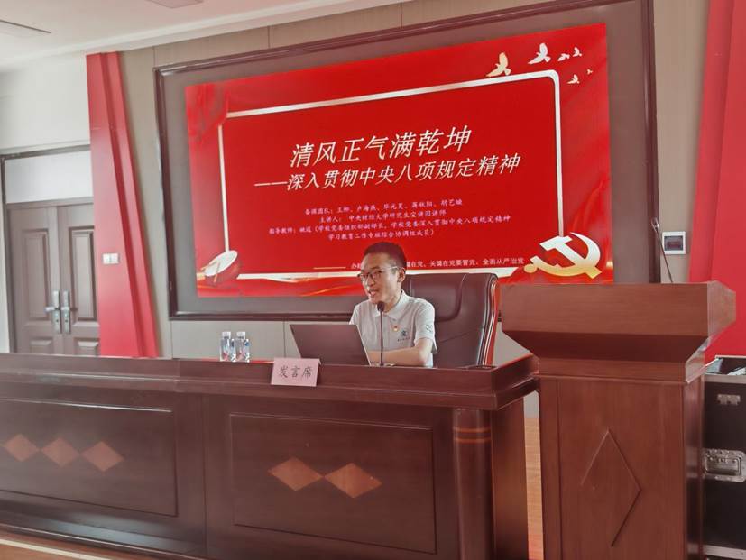 e11f70f2adc2b0c16e39b9a74cad0698