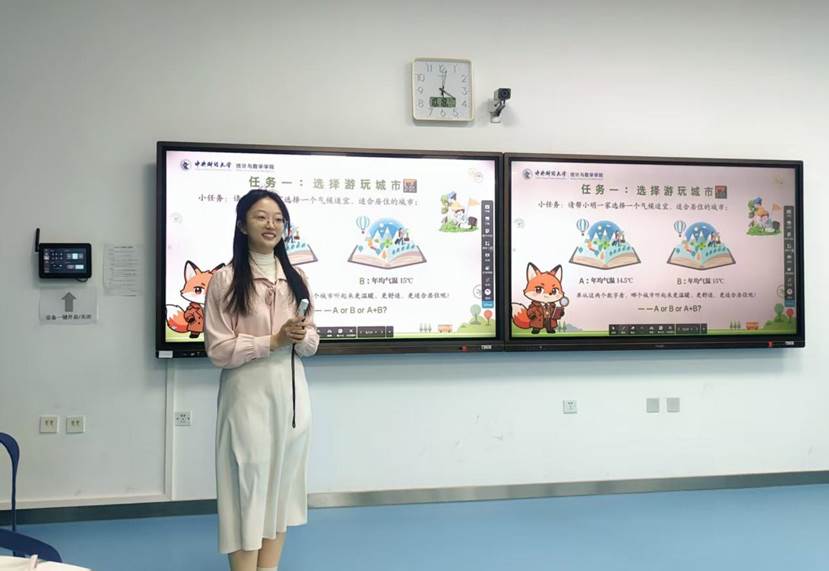 3cfe1c2f845050ab2c12ba27d49805c0